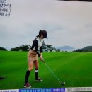 골프에반하다