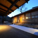 Jin house