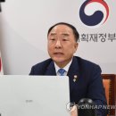 부흥개발