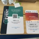 모닝콜러 이미지