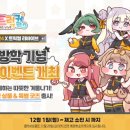 싸다구(4다9)포차 이미지