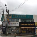 류인열내과의원 네이버블로그