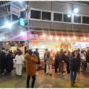 강릉 오징어 순대 이미지