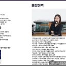 김제학생교육문화관 이미지
