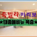 태종에어컨 이미지