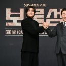 박형식 이미지