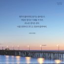 드림플래닛 네이버블로그