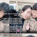 기쁨과소원 이미지