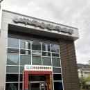 부곡공원 화장실 이미지