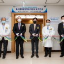 서울대학교 융합과학기술대학원 이미지