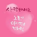 오내 이미지