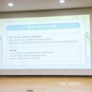 K스토리창작클러스터] 2026 대한민국 여행콘텐츠 최강자전 1박 2일 생생 후기 (feat. 최우수상 수상 예고!)