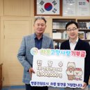 진흥㈜ 이미지