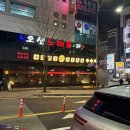 용용선생 광주상무점 | [광주] 상무지구 술집 분위기 좋은 용용선생