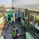 돈암2동 주민센터 이미지