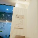 물금내과의원 | 양산 물금 은하수 치과 의원