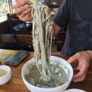 야사국수 이미지