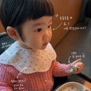 북한산 우이역 리마르코 | 주차 편하고 아이랑 가기 좋은 화덕피자 맛집