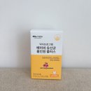 닥터프로그램 베이비 유산균 올인원 플러스 후기_하루 한 포 올인원 영양소 케어