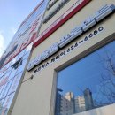 뷰티아미키 | 부산 남천동/ 광안리네일샵 추천, 뷰티아미키 파우더네일 후기