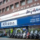 오성상사 이미지