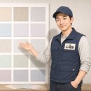 세븐일레븐 대구진천AK점 | 유천동 진천역AK그랑폴리스 33평 실크벽지 도배시공 후기｜화이트와 라이트그레이로 완성한 모던...
