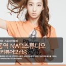 사진영상디자인 협동조합 국민일보