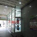 중원-117 이미지