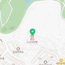 평강요양원 | 속초요양원 평강노인요양원 면회시간