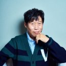 유일공조 이미지