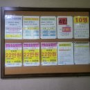 한종스크린골프 이미지