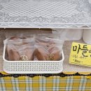 브라운아지트 이미지