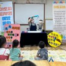 창신어린이집 이미지