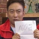 오빠 막창 광산구점 | wedding #2 웨딩밴드 투어