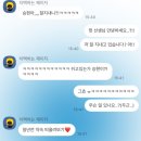 8월