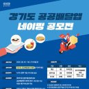 주식회사 미디어앱 이미지