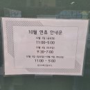 비전동물병원 이미지