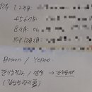 한아름즉석빵 이미지