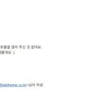 [공지] 14년 차 시니어 커리어 전략 &amp; 이력서 컨설팅 후기