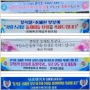 이원면사무소 이미지