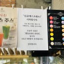 카페나인티플러스