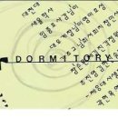 대전대학교 이미지