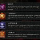 파워카종합정비 이미지