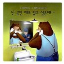 서문수