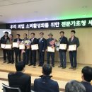 포천농산물 - 포천시 봉화로371번길 29 | 포천농산물