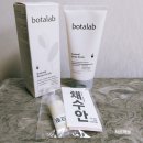 슈가 인셀덤 | (인셀덤)보타랩 슈아멜 바디 스크럽