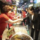 강북종합전통시장 이미지