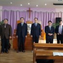 성결신문사