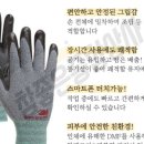 천하종합상사 이미지