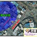옥동 당구장 이미지
